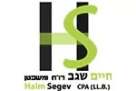 Customers-logos_0019_Segev
